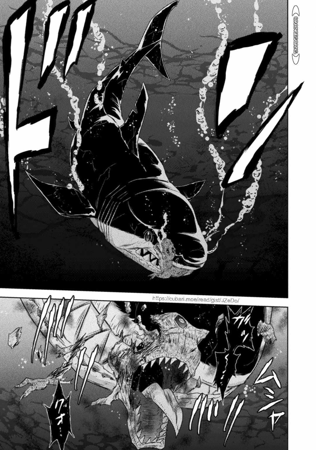 Killer Shark In Another World - Chapter 32