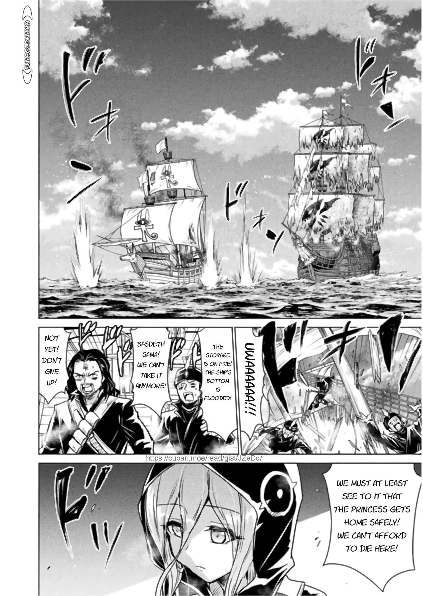 Killer Shark In Another World - Chapter 11