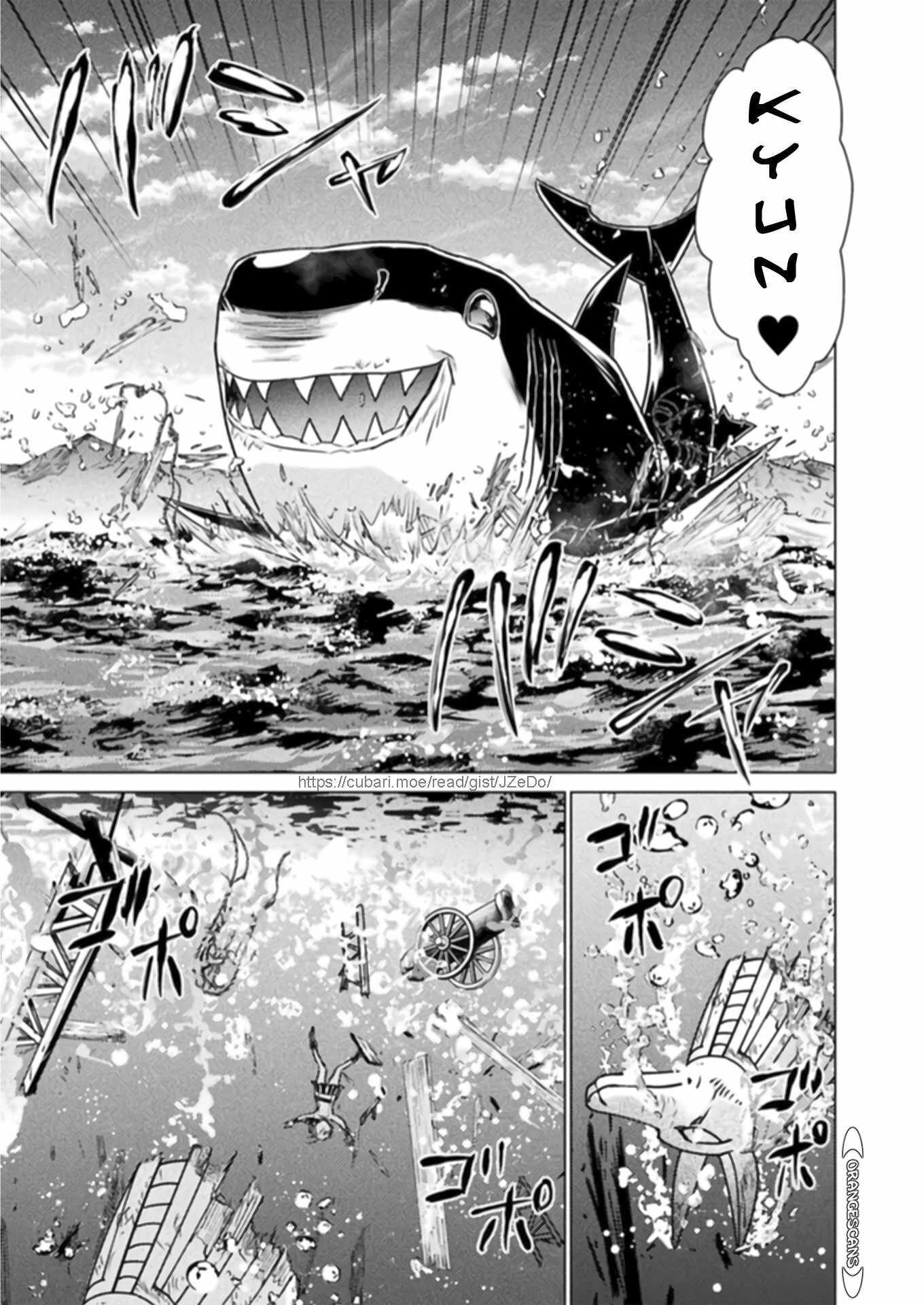 Killer Shark In Another World - Chapter 13