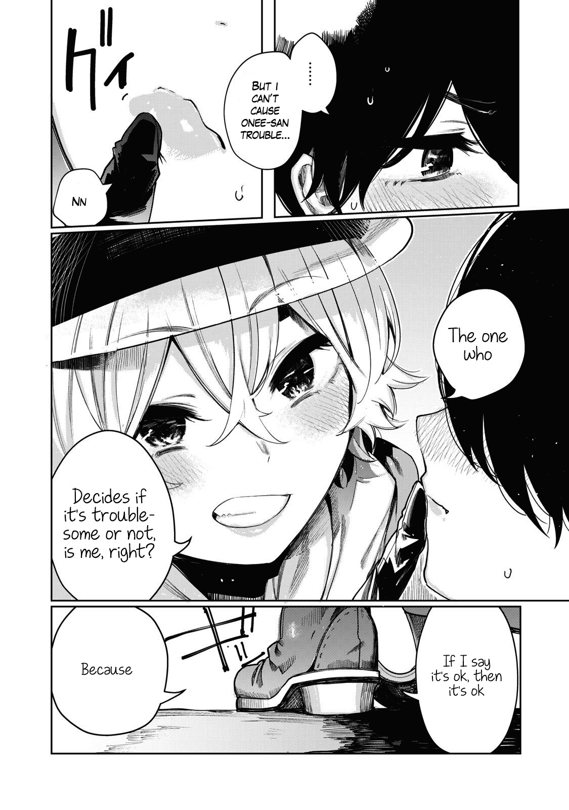 Shounen, Chotto Sabotteko? - Chapter 7: Won't You Ride?