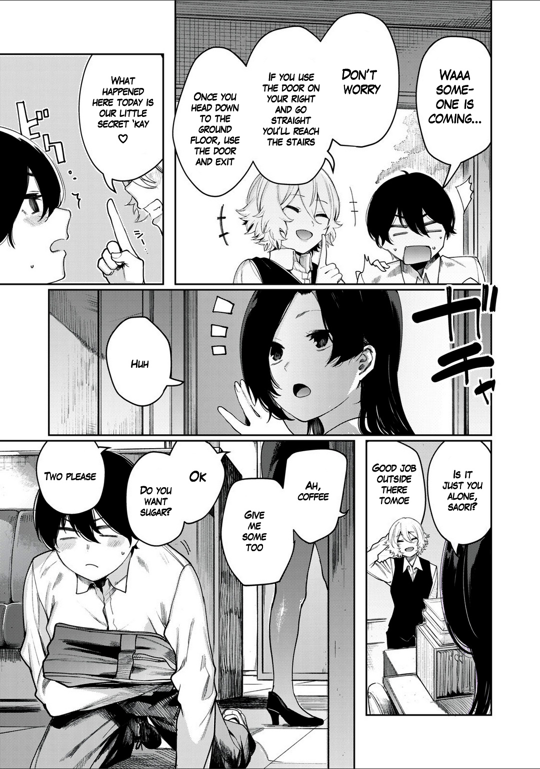 Shounen, Chotto Sabotteko? - Chapter 6: Let's Peek?