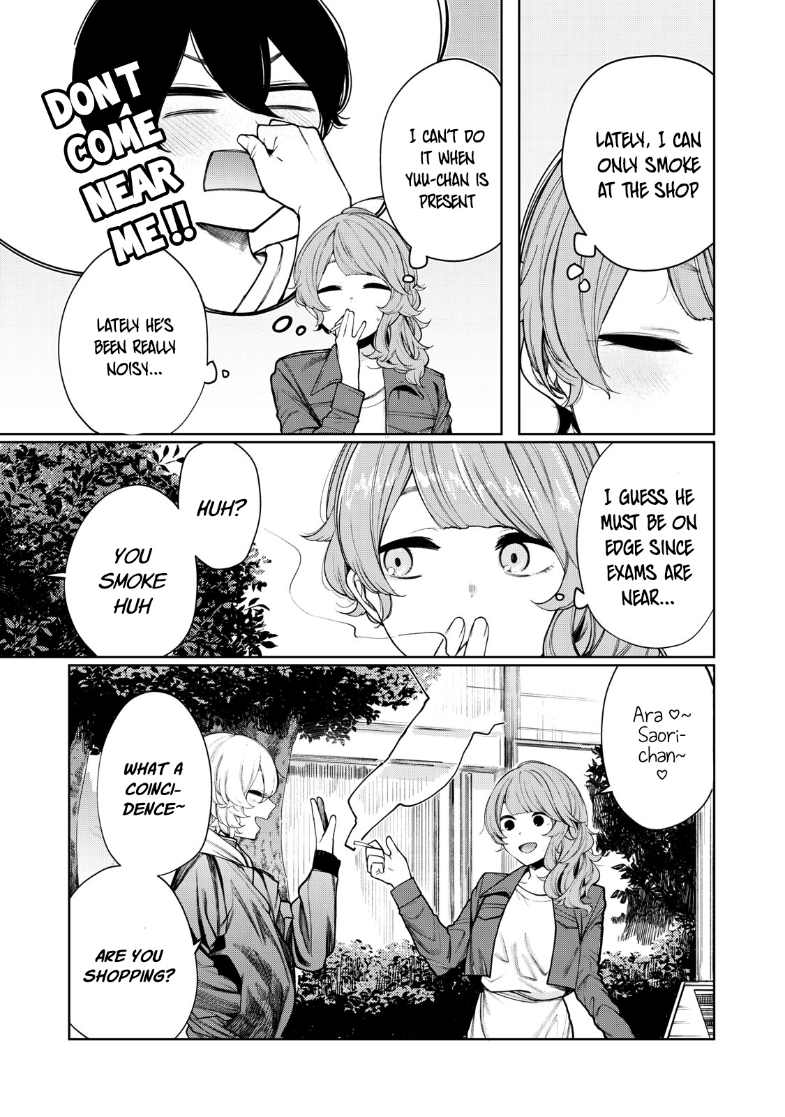 Shounen, Chotto Sabotteko? - Chapter 32: Let's Let Go Of The Children?