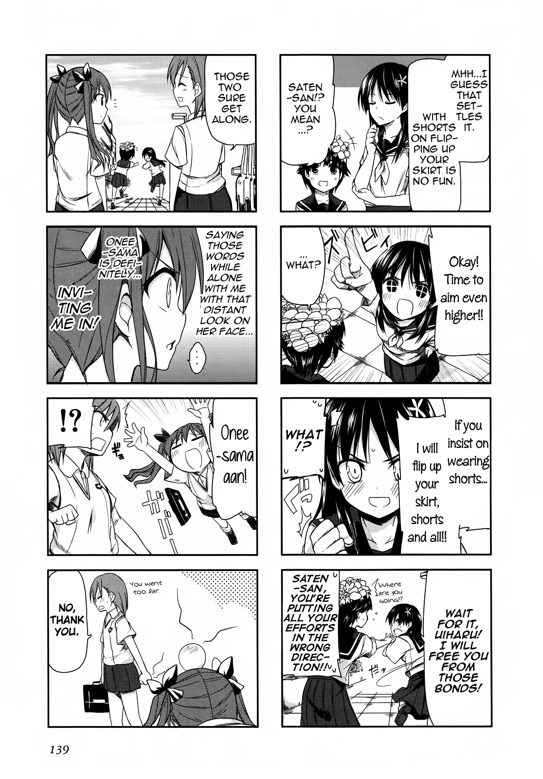 4-Koma Koushiki Anthology - Toaru Kagaku No Railgun X Toaru Majutsu No Index - Chapter 2 : Uiharu's Challenge