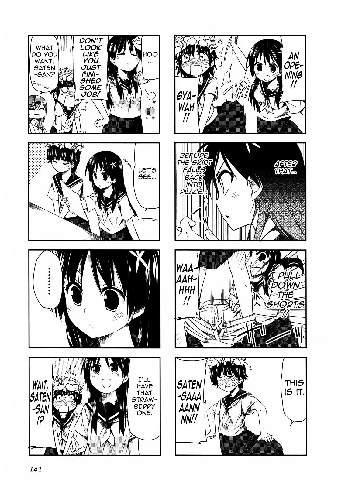 4-Koma Koushiki Anthology - Toaru Kagaku No Railgun X Toaru Majutsu No Index - Chapter 2 : Uiharu's Challenge