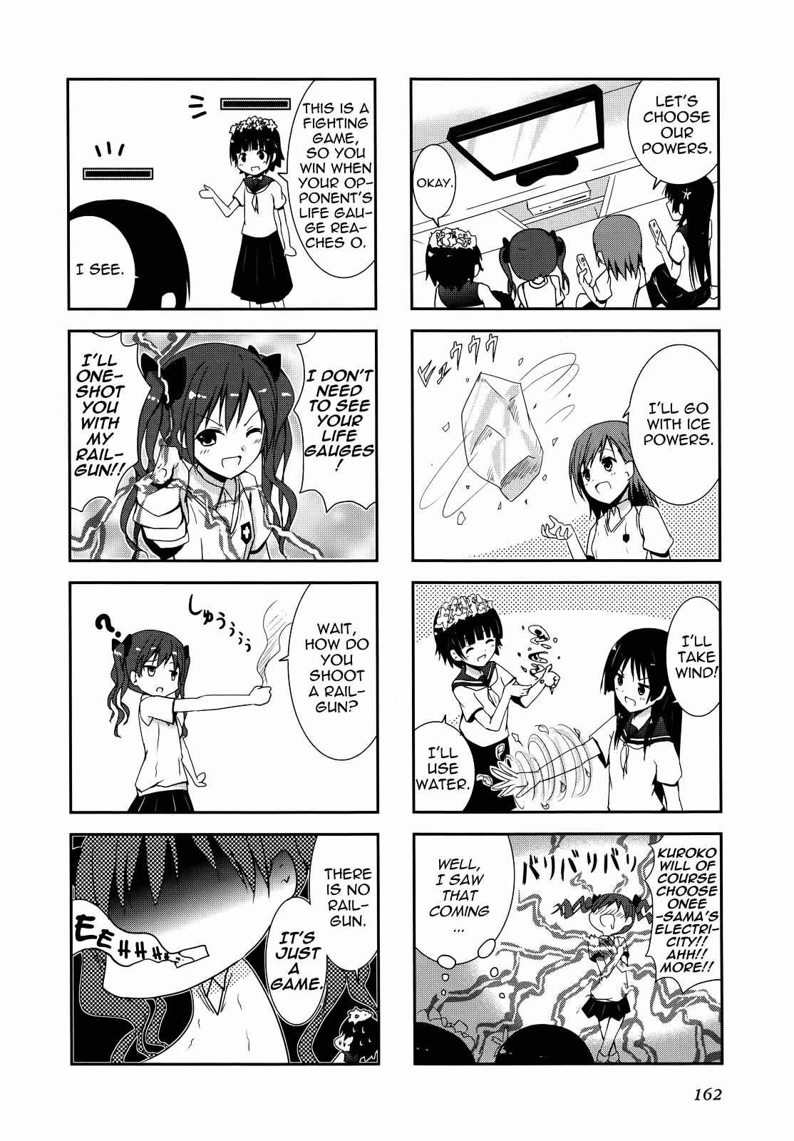 4-Koma Koushiki Anthology - Toaru Kagaku No Railgun X Toaru Majutsu No Index - Chapter 5 : Powers Game