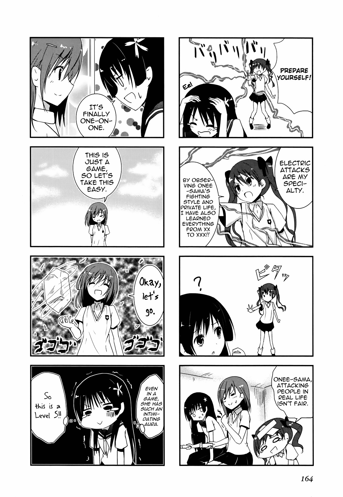 4-Koma Koushiki Anthology - Toaru Kagaku No Railgun X Toaru Majutsu No Index - Chapter 5 : Powers Game