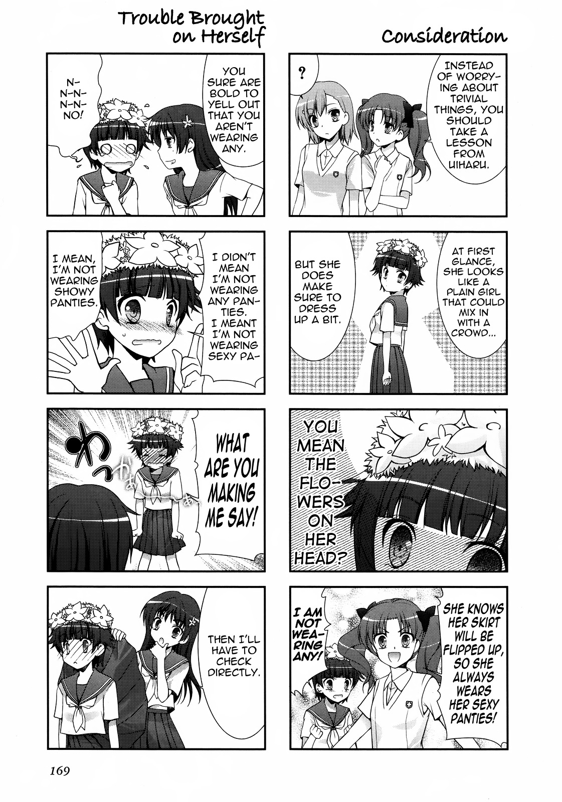 4-Koma Koushiki Anthology - Toaru Kagaku No Railgun X Toaru Majutsu No Index - Chapter 6 : Ahh, Onee-Sama