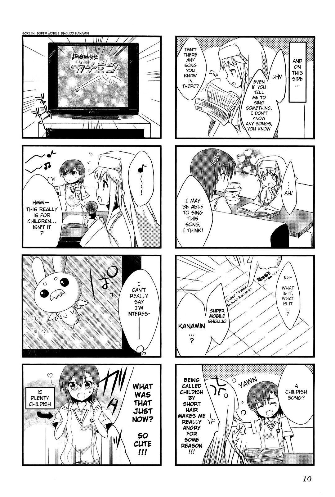 4-Koma Koushiki Anthology - Toaru Kagaku No Railgun X Toaru Majutsu No Index - Vol.1 Chapter 1 : In De Railgun