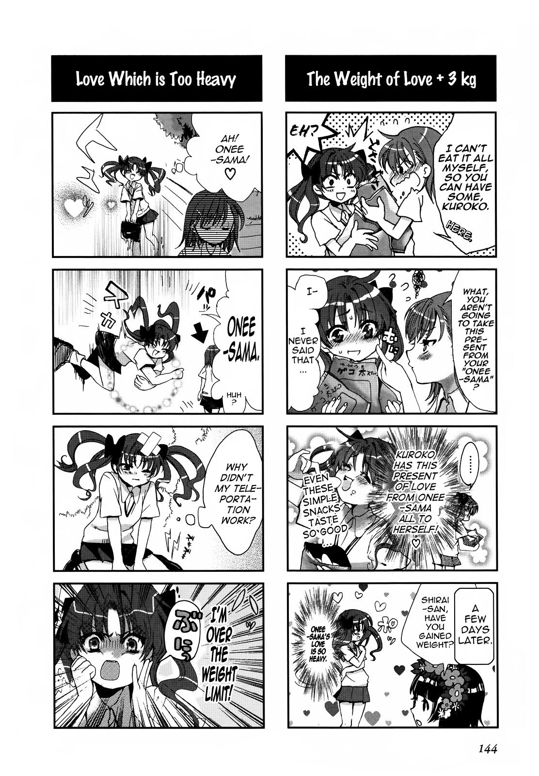 4-Koma Koushiki Anthology - Toaru Kagaku No Railgun X Toaru Majutsu No Index - Chapter 3 : Geko Love