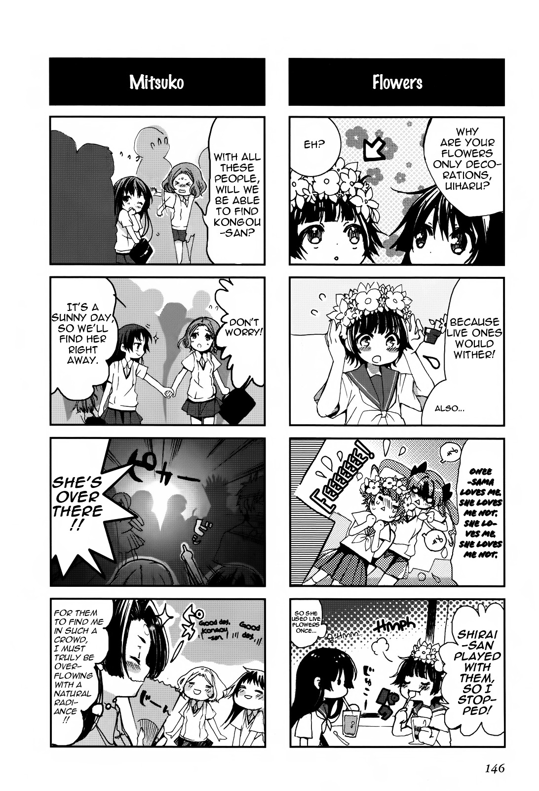 4-Koma Koushiki Anthology - Toaru Kagaku No Railgun X Toaru Majutsu No Index - Chapter 3 : Geko Love