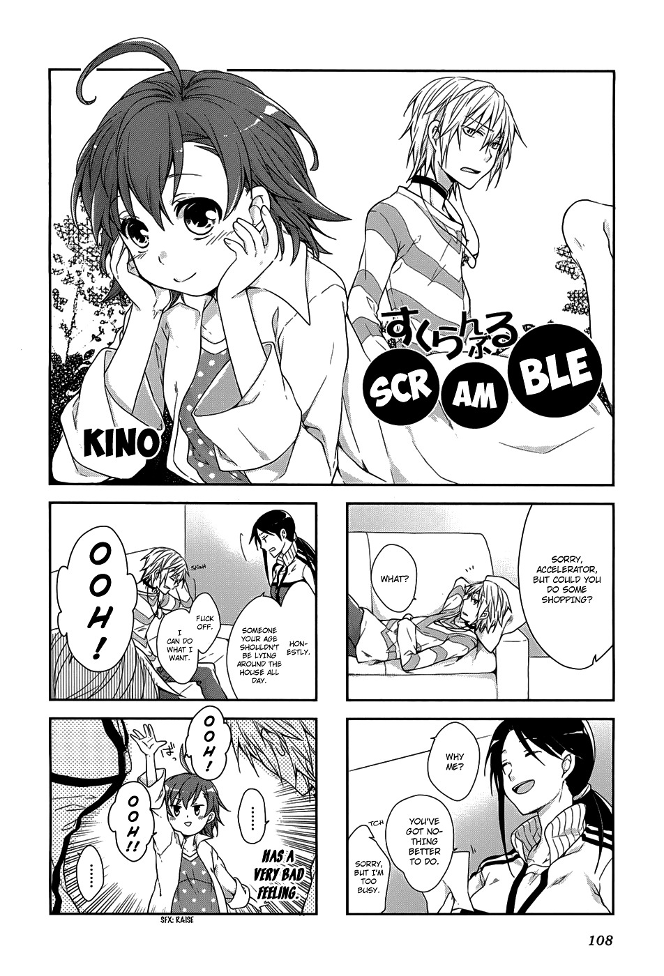 4-Koma Koushiki Anthology - Toaru Kagaku No Railgun X Toaru Majutsu No Index - Vol.1 Chapter 25 : Scramble