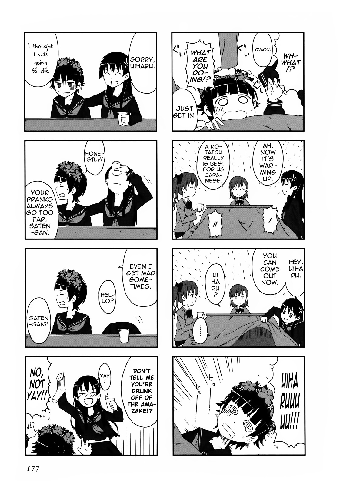 4-Koma Koushiki Anthology - Toaru Kagaku No Railgun X Toaru Majutsu No Index - Chapter 7 : Snow Halation!!!