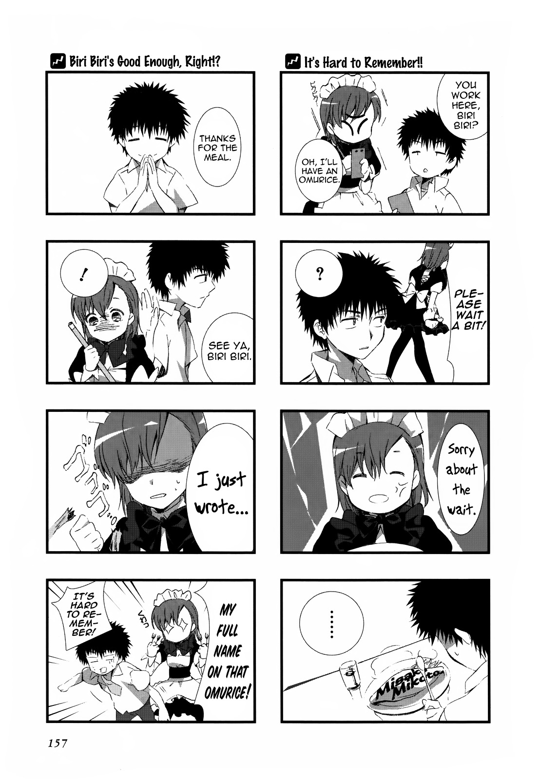 4-Koma Koushiki Anthology - Toaru Kagaku No Railgun X Toaru Majutsu No Index - Chapter 4 : A Certain Temp. Maid Cafe