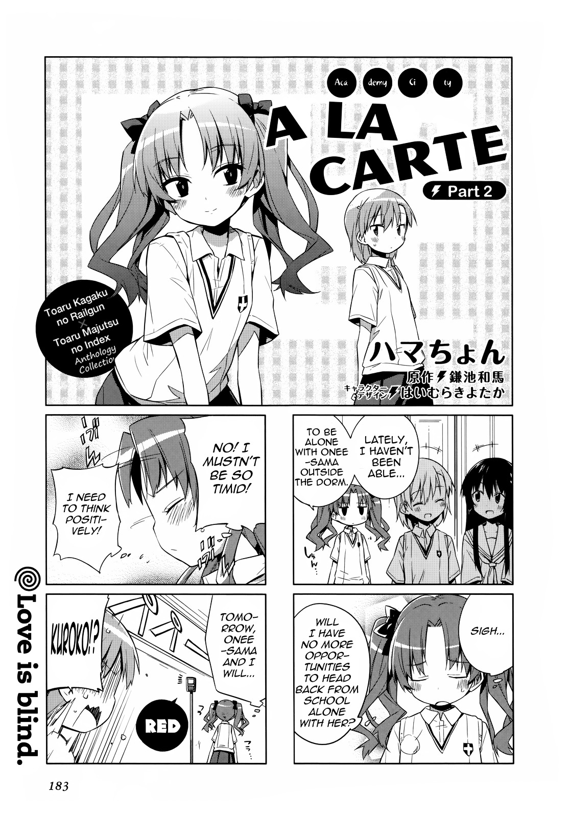 4-Koma Koushiki Anthology - Toaru Kagaku No Railgun X Toaru Majutsu No Index - Chapter 8 : Academy City A La Carte (Part 2)