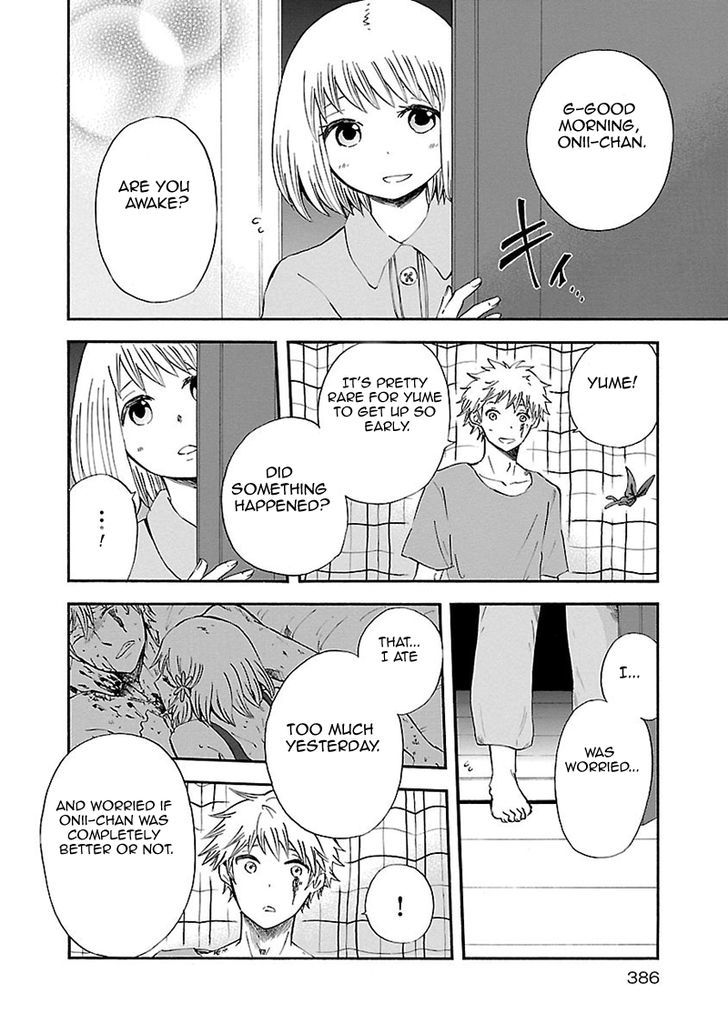 Sanagi To Ousama - Vol.3 Chapter 11.5 : Seven Days Of Yume And Utsutsu + Omake 1