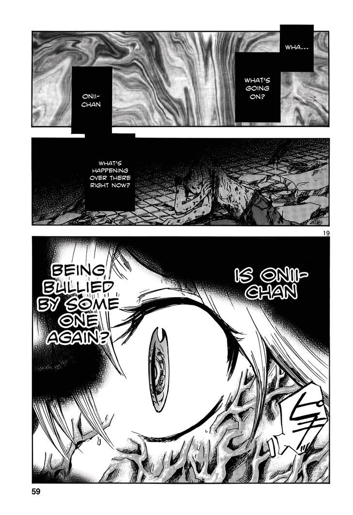 Sanagi To Ousama - Vol.2 Chapter 9 : Mouth Of Truth