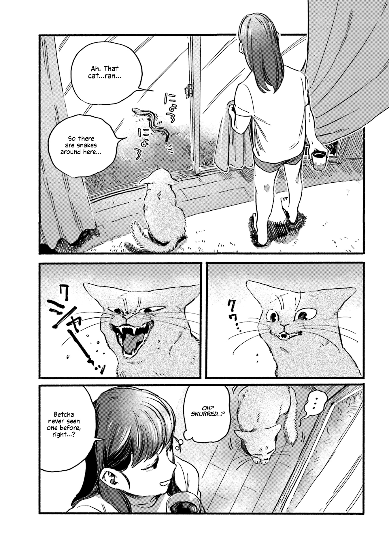 Nekodamari - Vol.2 Chapter 30