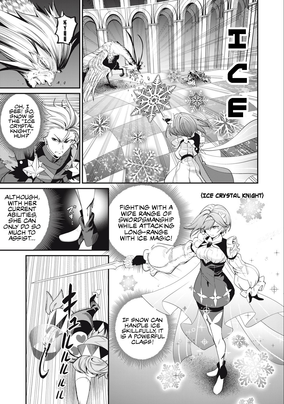 The Exiled Reincarnated Heavy Knight Is Unrivaled In Game Knowledge - Chapter 75