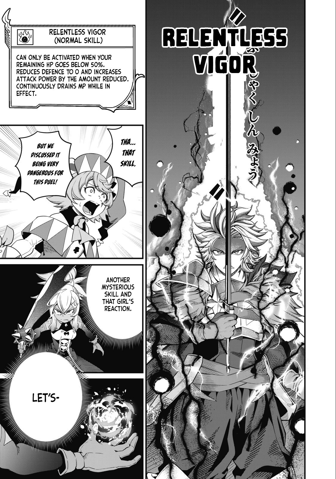 The Exiled Reincarnated Heavy Knight Is Unrivaled In Game Knowledge - Vol.9 Chapter 47