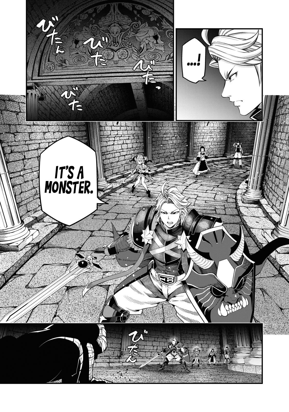 The Exiled Reincarnated Heavy Knight Is Unrivaled In Game Knowledge - Chapter 51