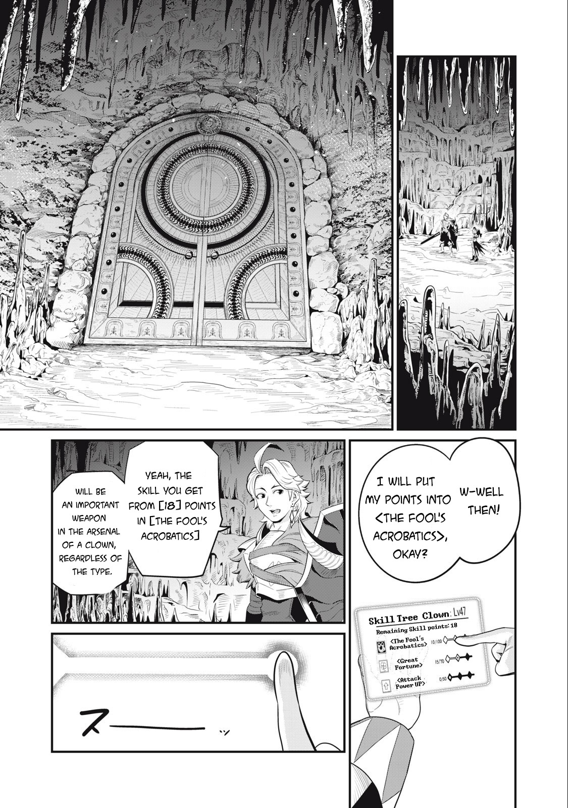 The Exiled Reincarnated Heavy Knight Is Unrivaled In Game Knowledge - Chapter 35