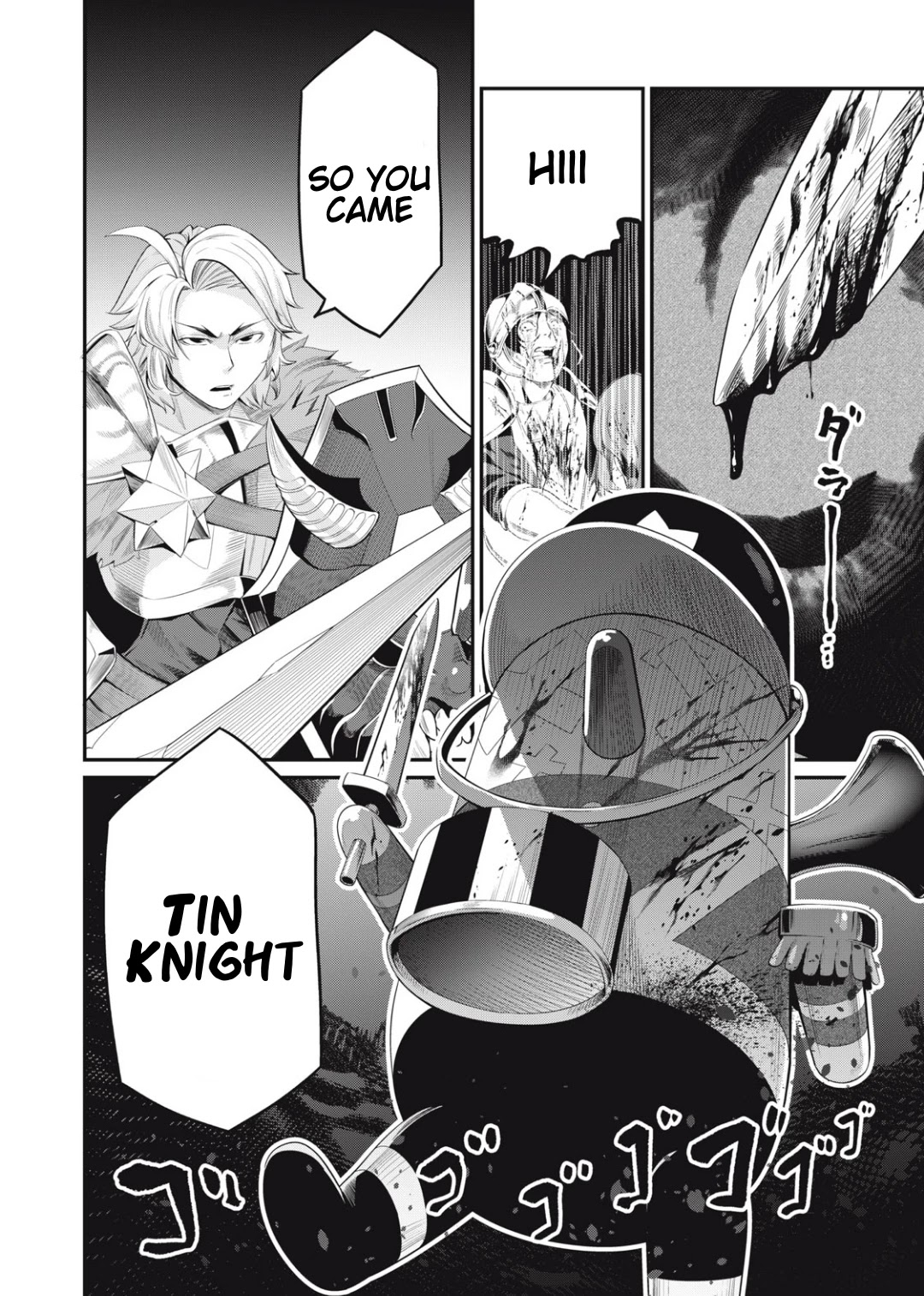 The Exiled Reincarnated Heavy Knight Is Unrivaled In Game Knowledge - Chapter 17