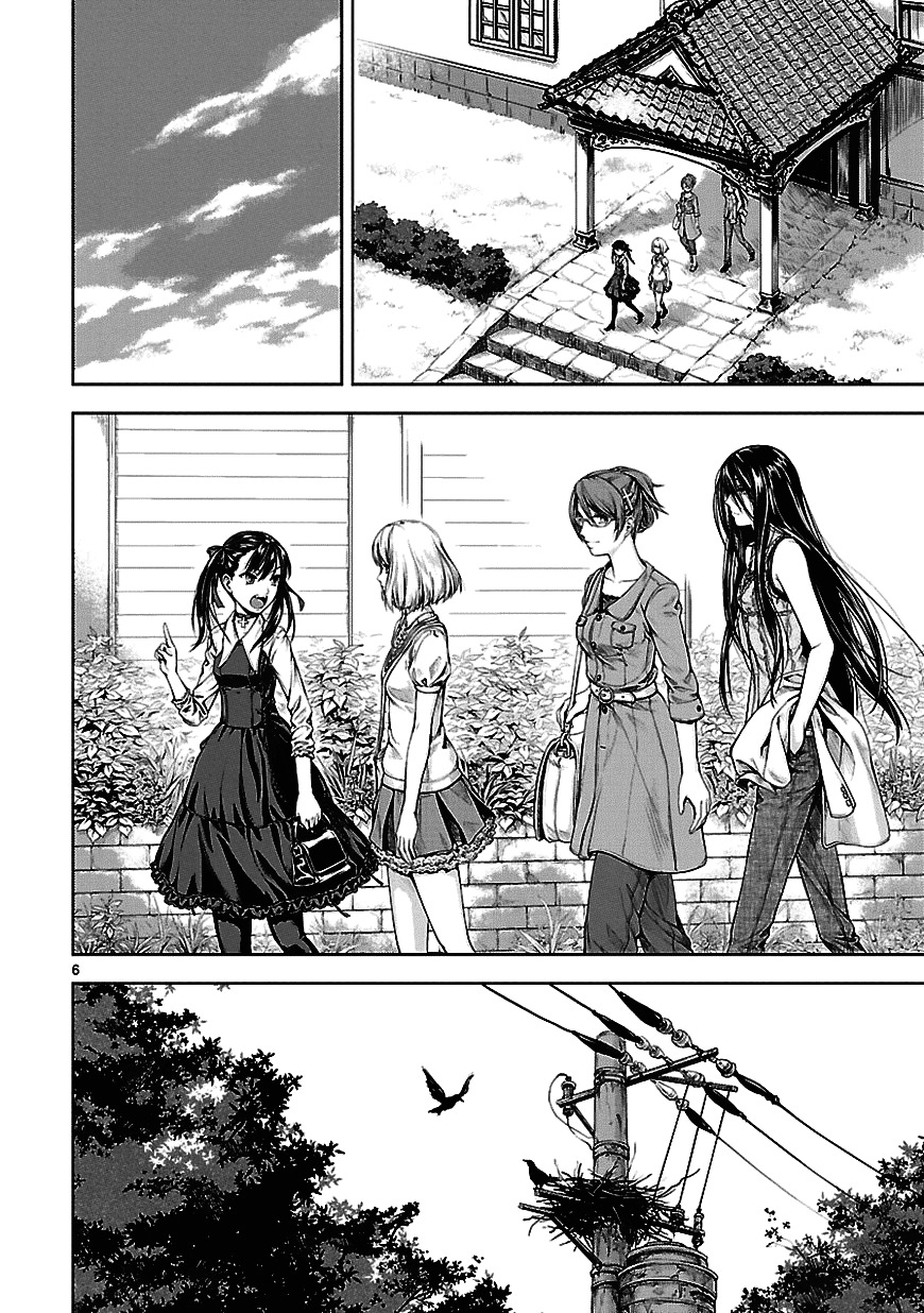 Michiwarisou Monogatari - Vampire After The Doomsday - Chapter 1 V2 : When Cherry Blossoms Bloom