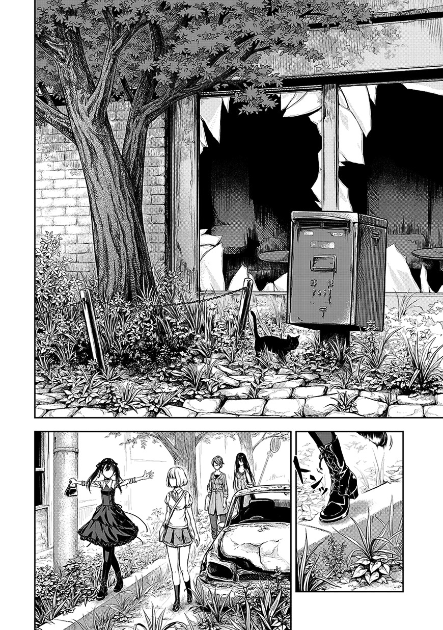 Michiwarisou Monogatari - Vampire After The Doomsday - Chapter 1 V2 : When Cherry Blossoms Bloom