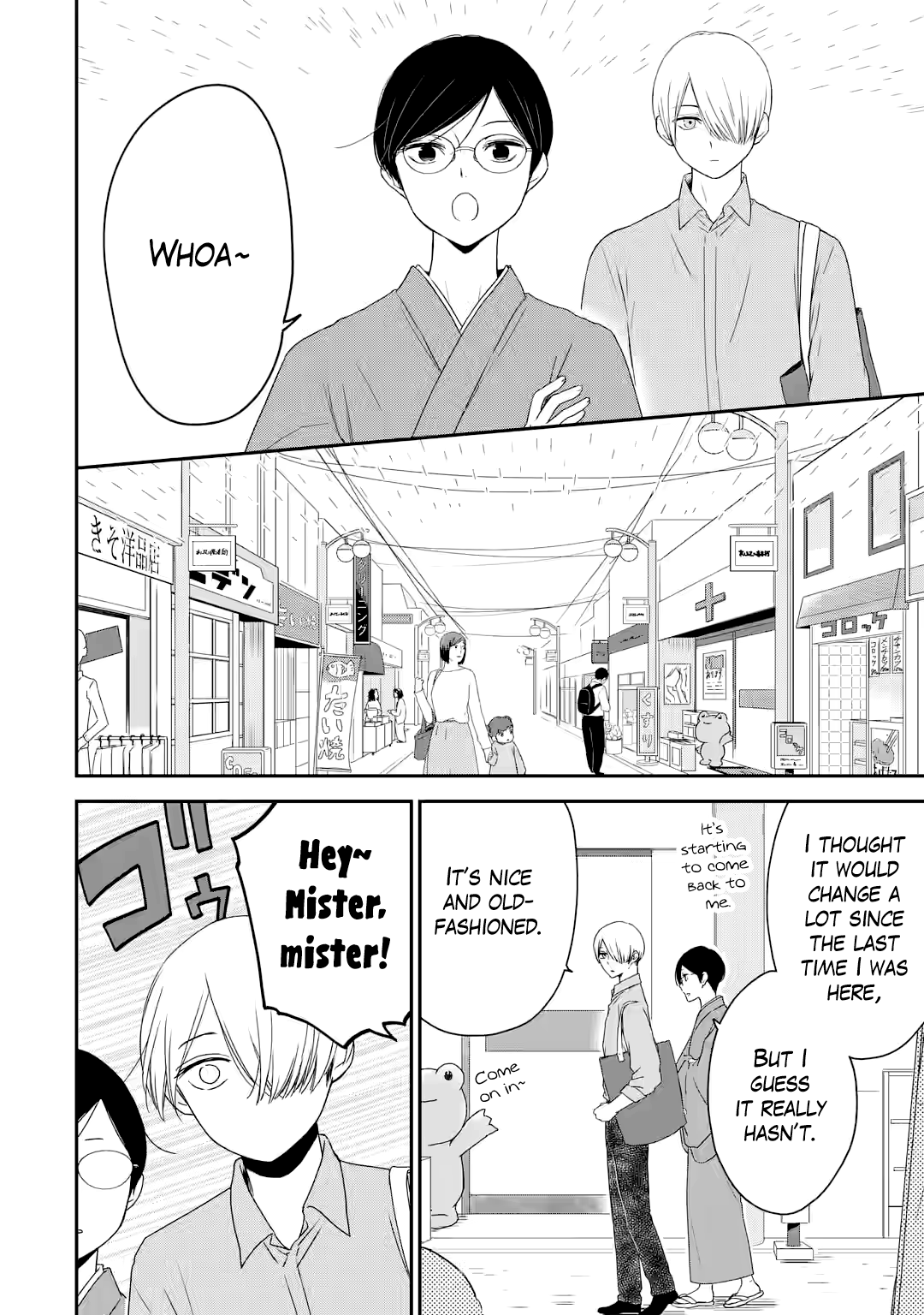 Doukyonin No Sano-Kun Wa Tada No Yuunou Na Tantou Henshuu Desu - Chapter 6