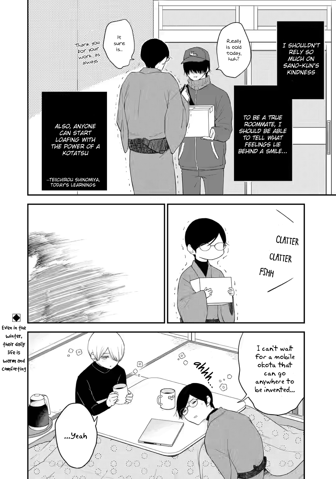 Doukyonin No Sano-Kun Wa Tada No Yuunou Na Tantou Henshuu Desu - Chapter 20