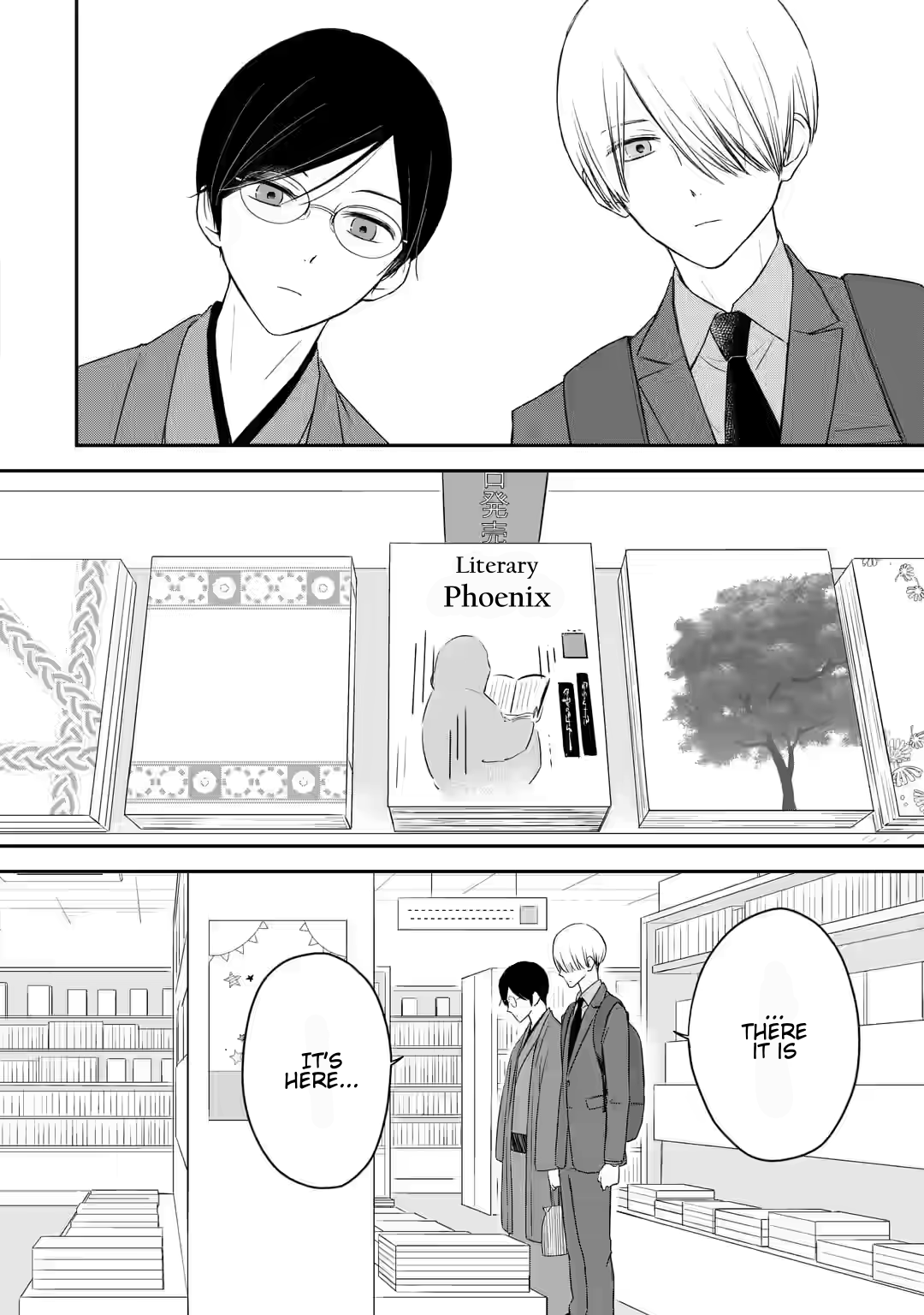 Doukyonin No Sano-Kun Wa Tada No Yuunou Na Tantou Henshuu Desu - Chapter 12