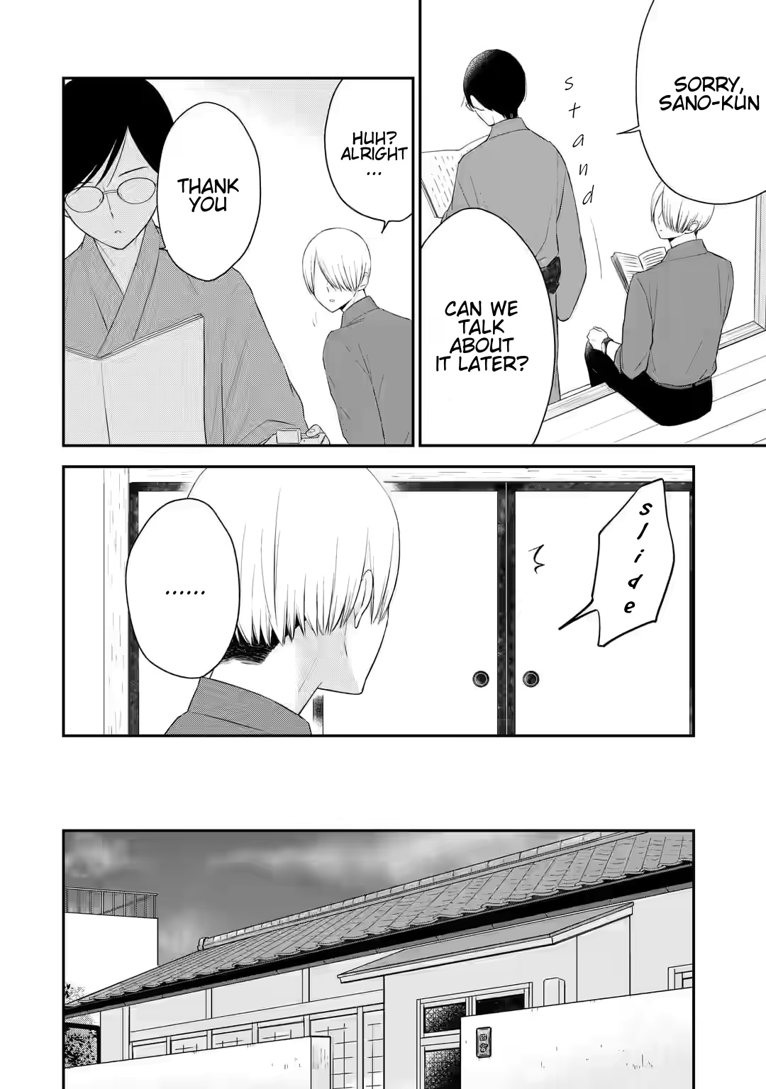 Doukyonin No Sano-Kun Wa Tada No Yuunou Na Tantou Henshuu Desu - Chapter 7.2