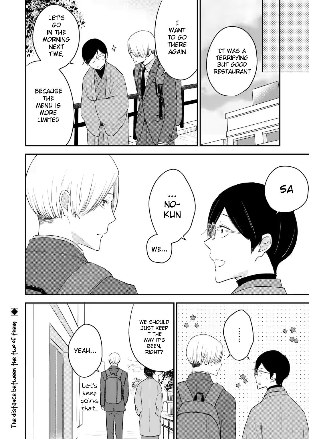 Doukyonin No Sano-Kun Wa Tada No Yuunou Na Tantou Henshuu Desu - Chapter 15