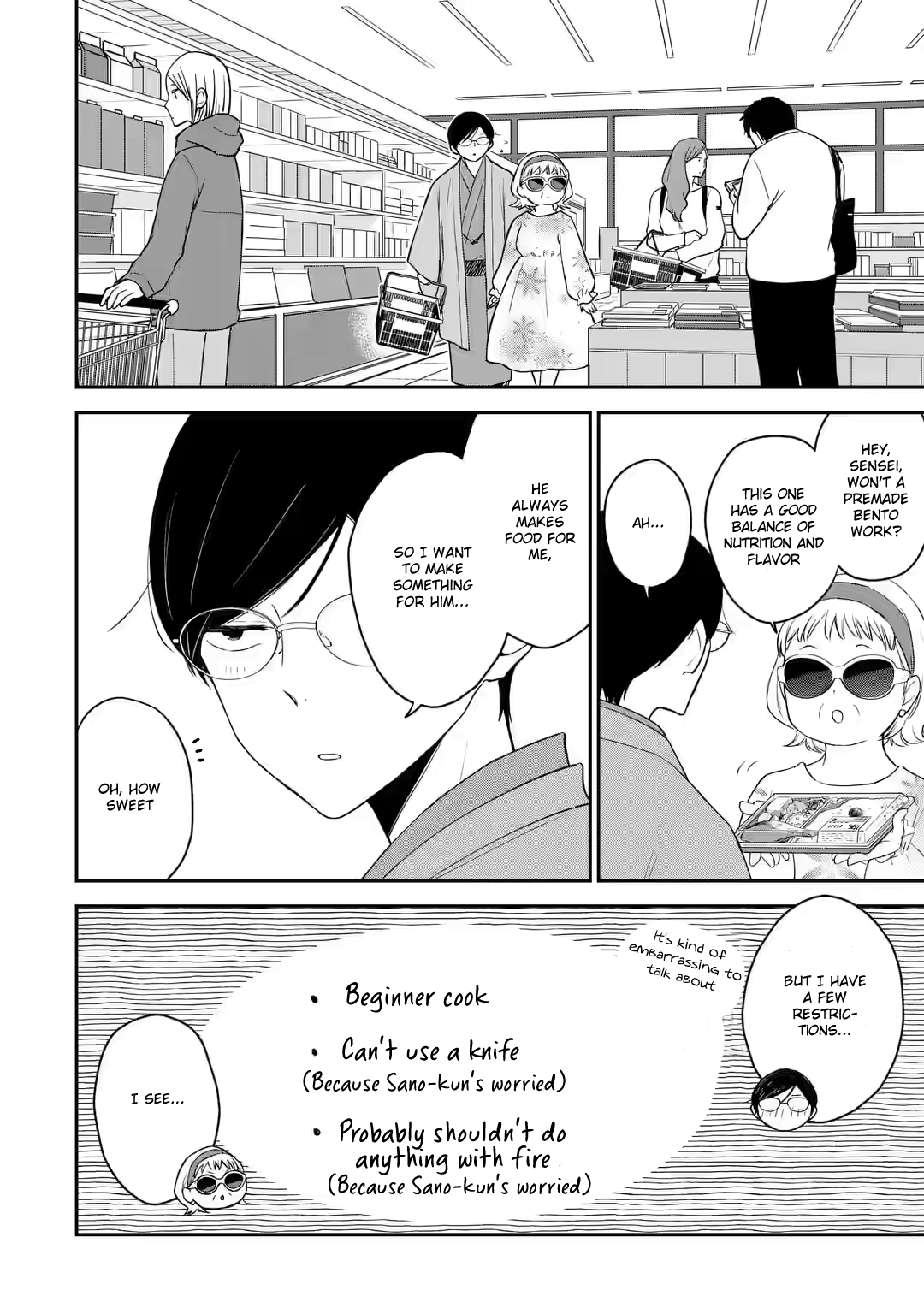 Doukyonin No Sano-Kun Wa Tada No Yuunou Na Tantou Henshuu Desu - Chapter 21.1