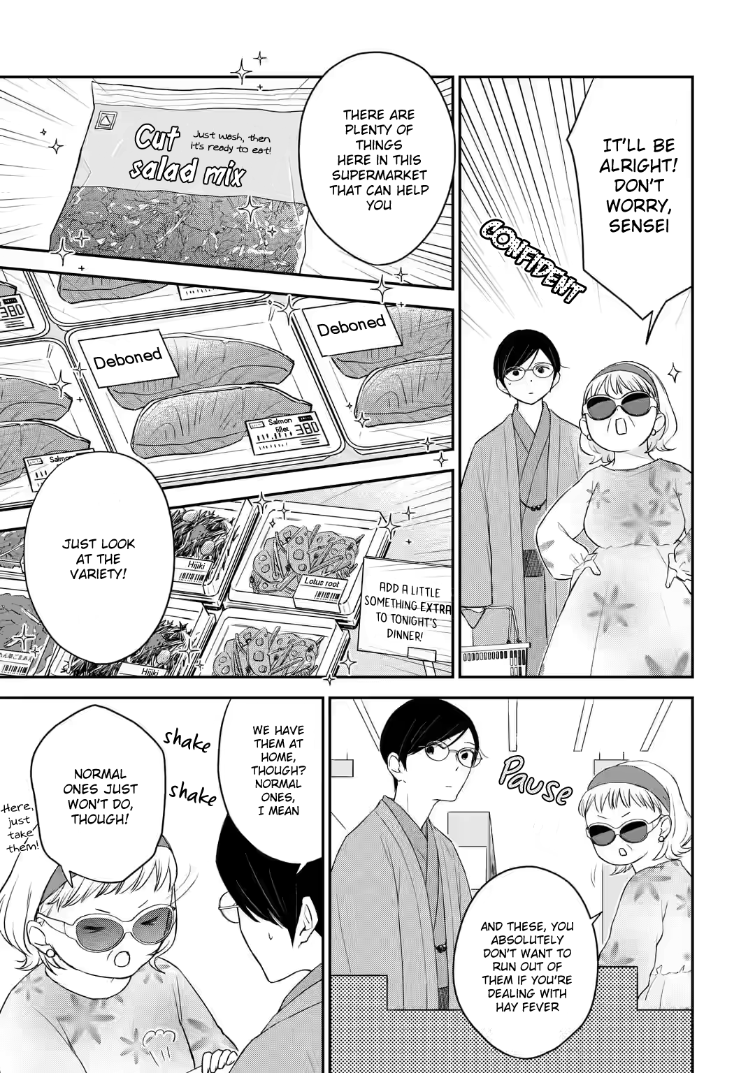 Doukyonin No Sano-Kun Wa Tada No Yuunou Na Tantou Henshuu Desu - Chapter 21.1