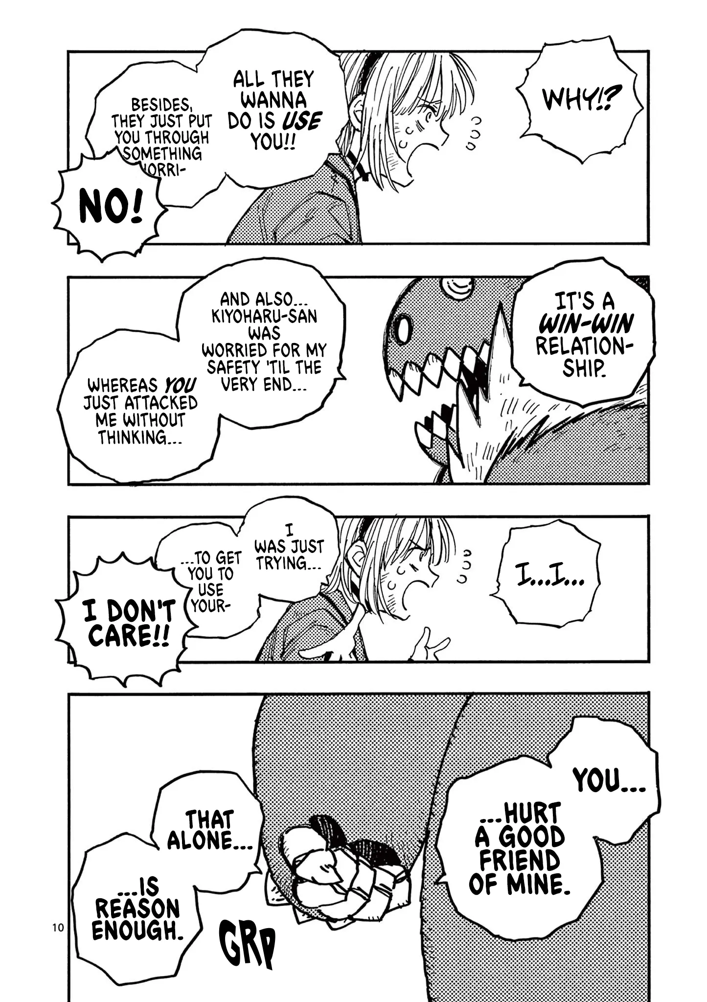 Rairairai - Vol.3 Chapter 13: Koharu