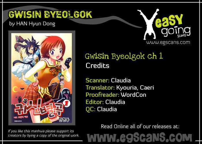 Gwisin Byeolgok - Vol.1 Chapter 1 : Nachal