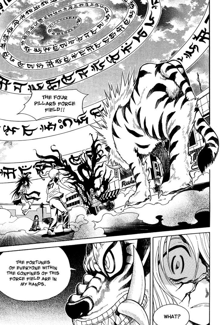 Gwisin Byeolgok - Vol.4 Chapter 30 : White Tiger