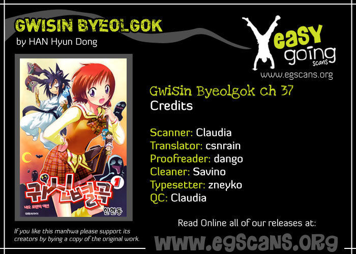 Gwisin Byeolgok - Vol.5 Chapter 37 : Delusions And Grudges