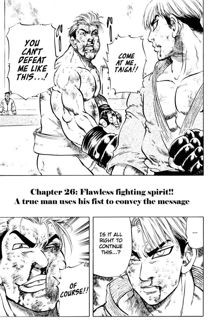 Ultra Red - Vol.3 Chapter 26