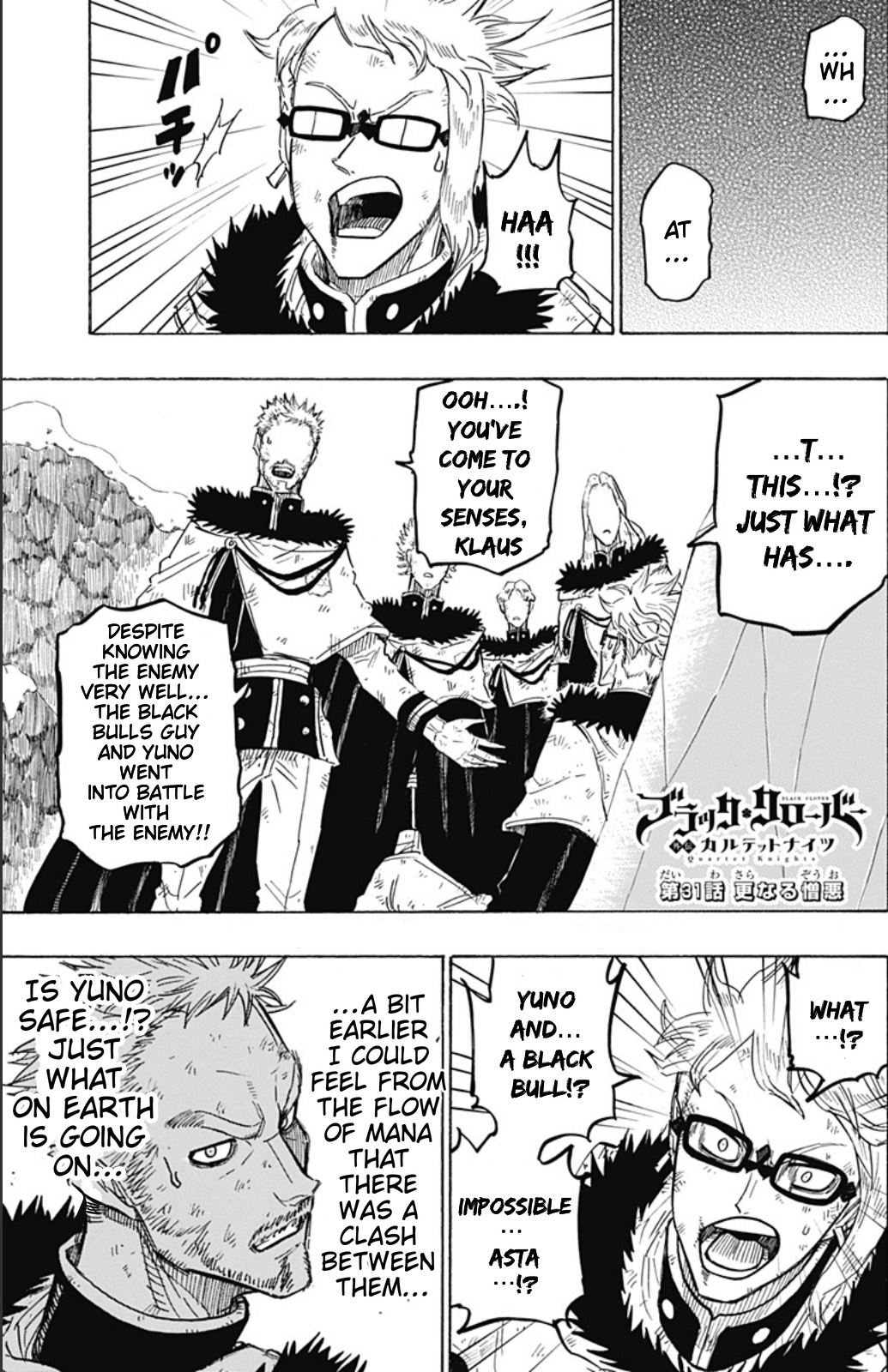 Black Clover Gaiden: Quartet Knights - Vol.3 Chapter 31: Even More Hatred