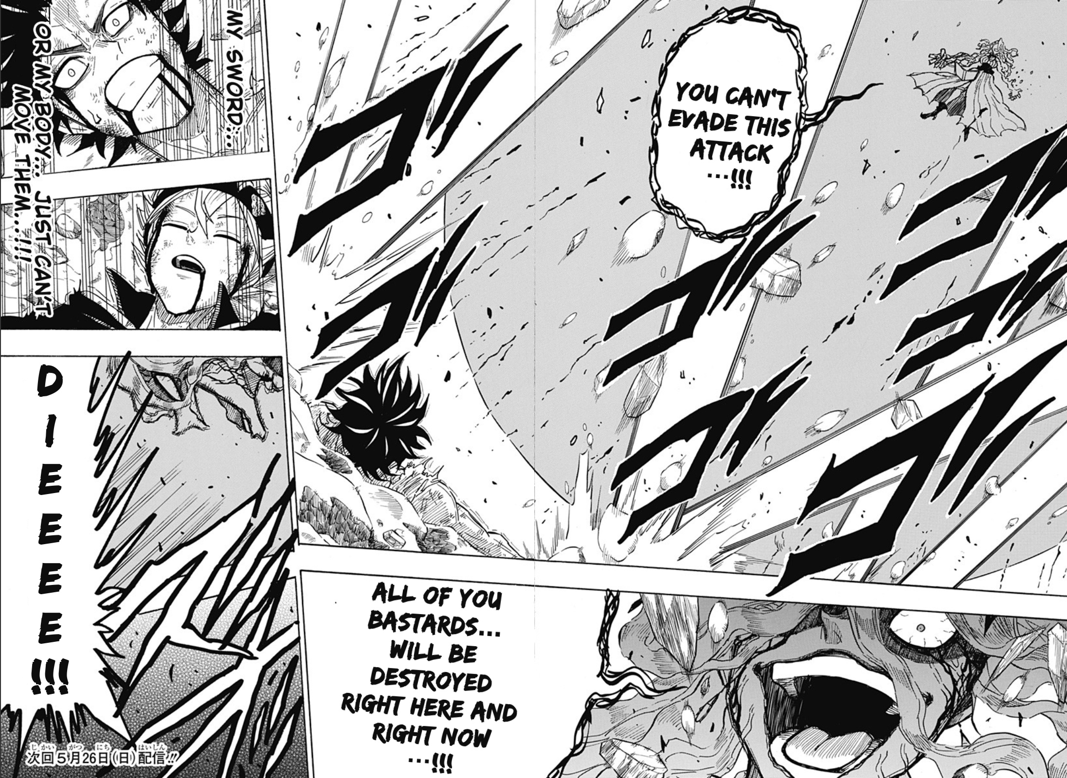 Black Clover Gaiden: Quartet Knights - Vol.3 Chapter 31: Even More Hatred