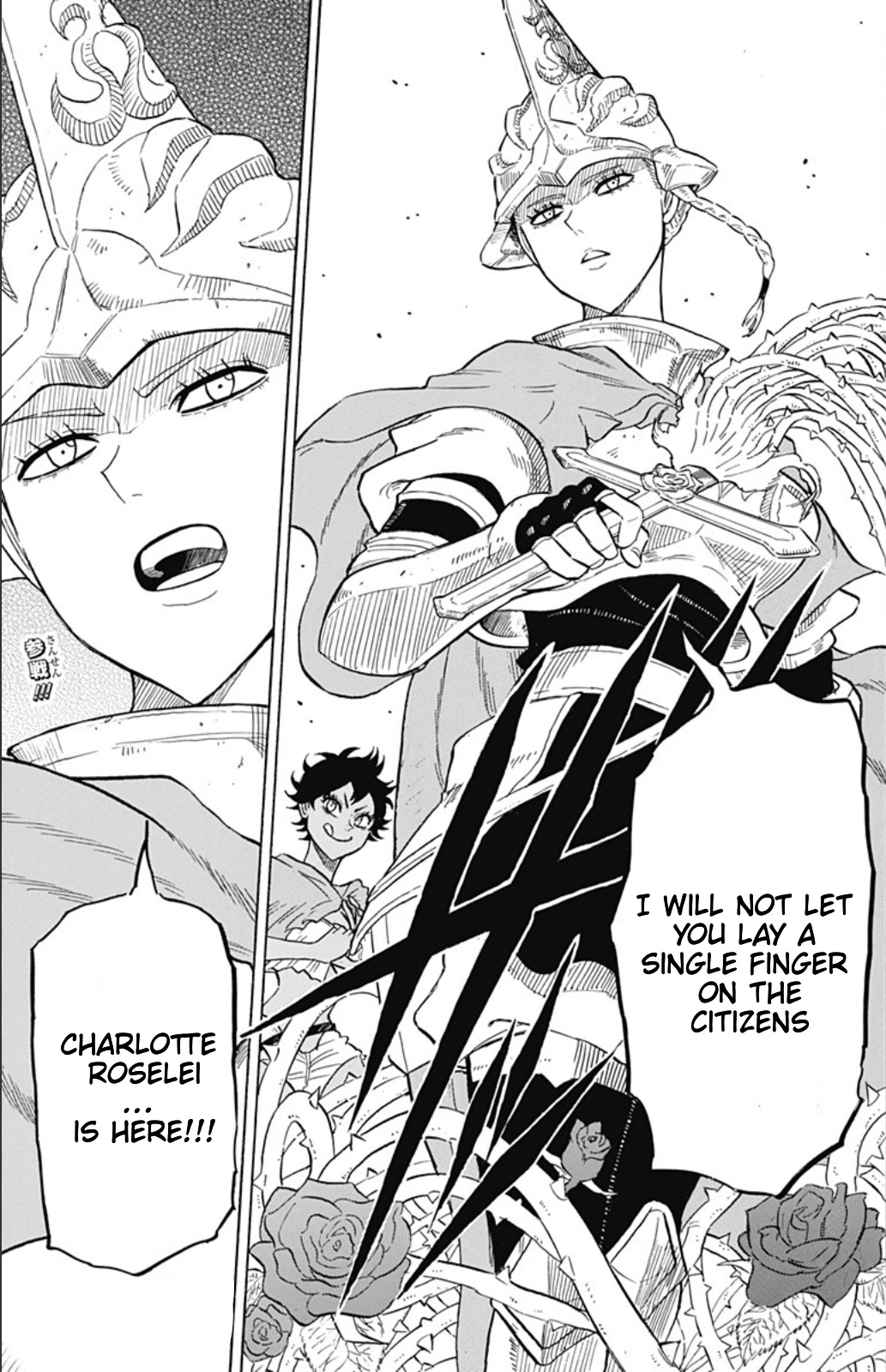 Black Clover Gaiden: Quartet Knights - Vol.2 Chapter 13: Bout