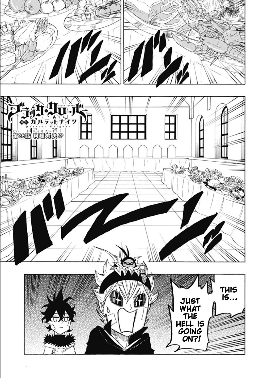 Black Clover Gaiden: Quartet Knights - Vol.4 Chapter 36: Cooking Showdown?!