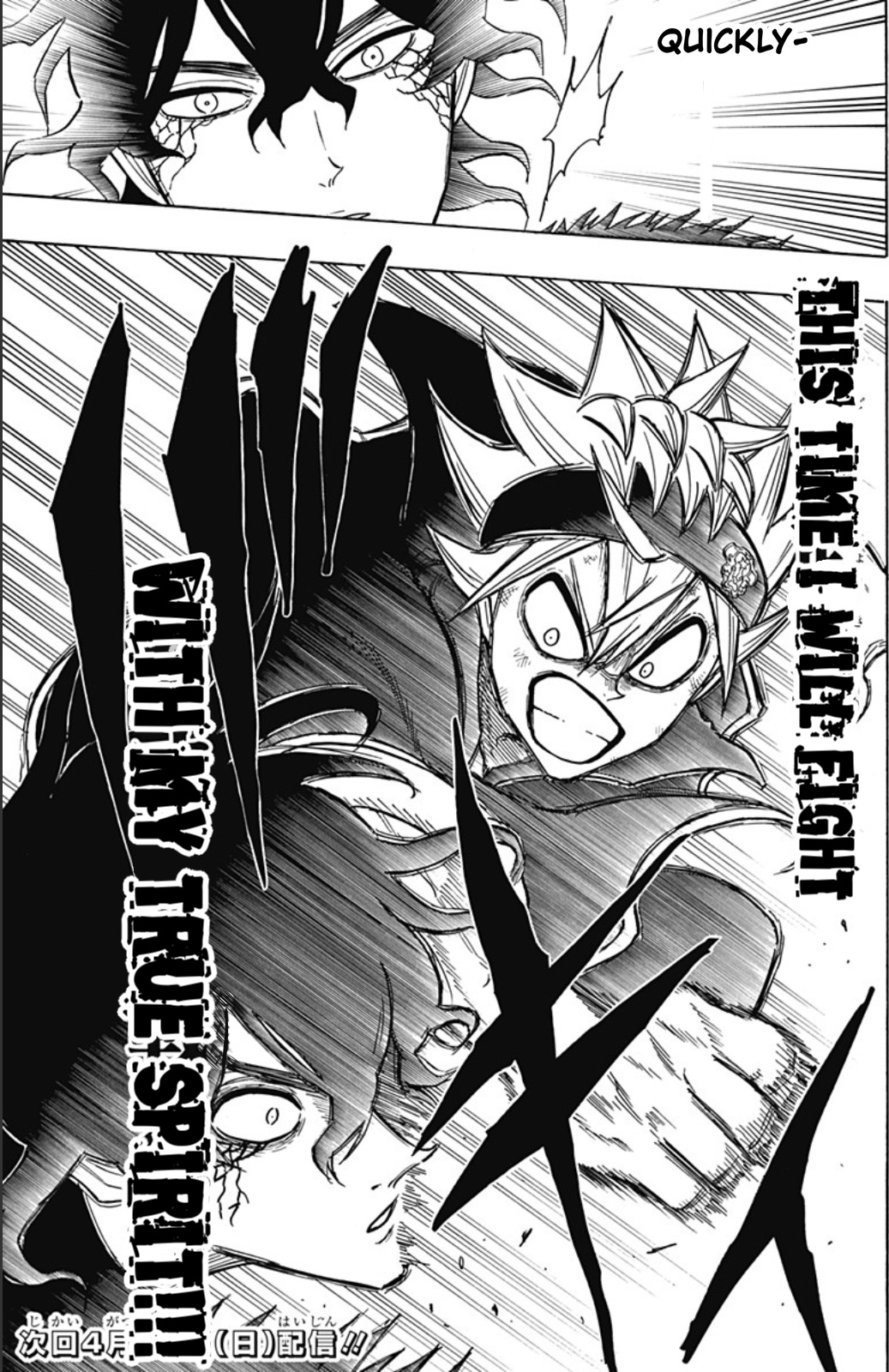 Black Clover Gaiden: Quartet Knights - Vol.3 Chapter 27: Everyone’s Own Fight