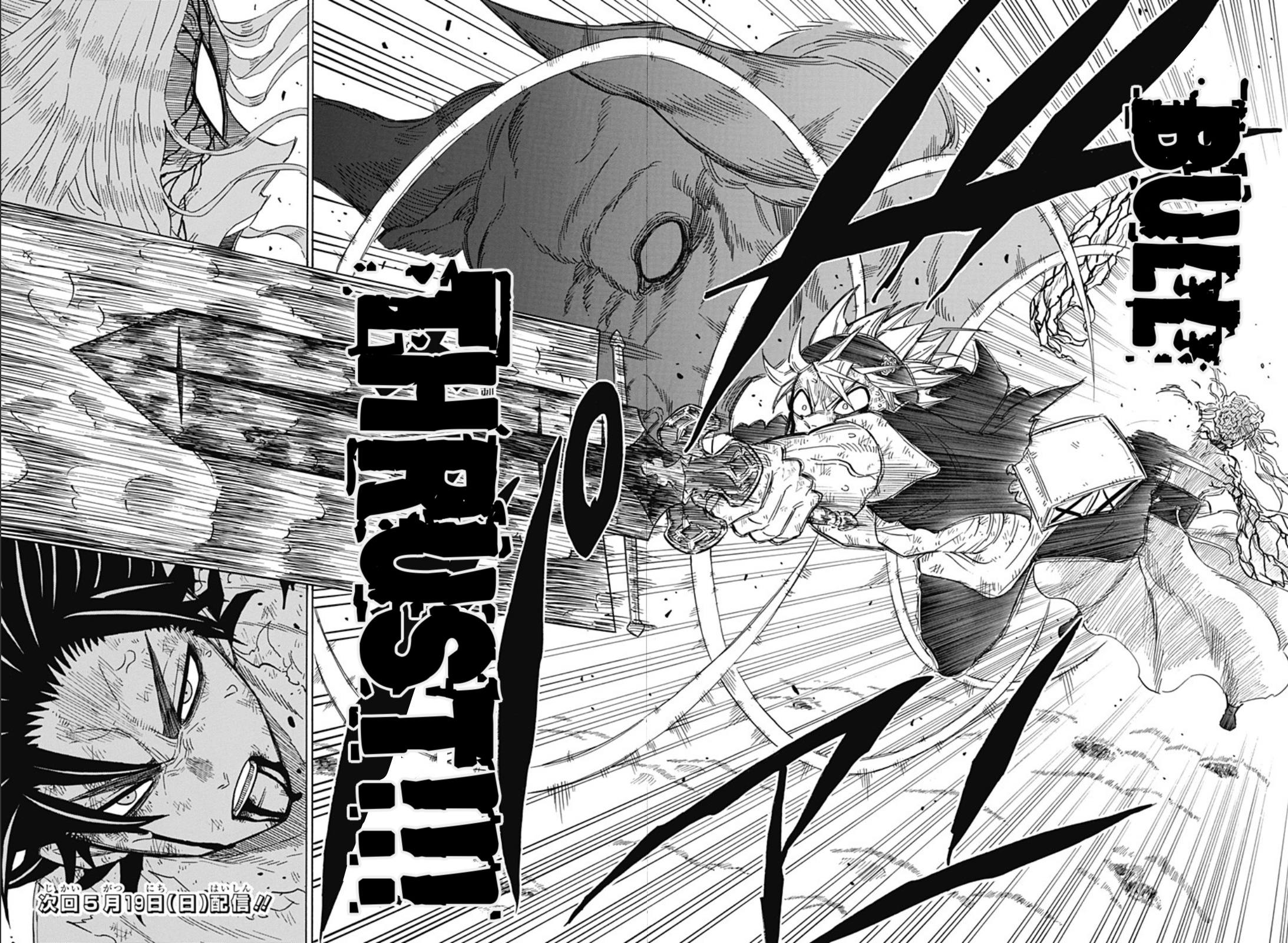 Black Clover Gaiden: Quartet Knights - Vol.3 Chapter 30: Knockout Hit