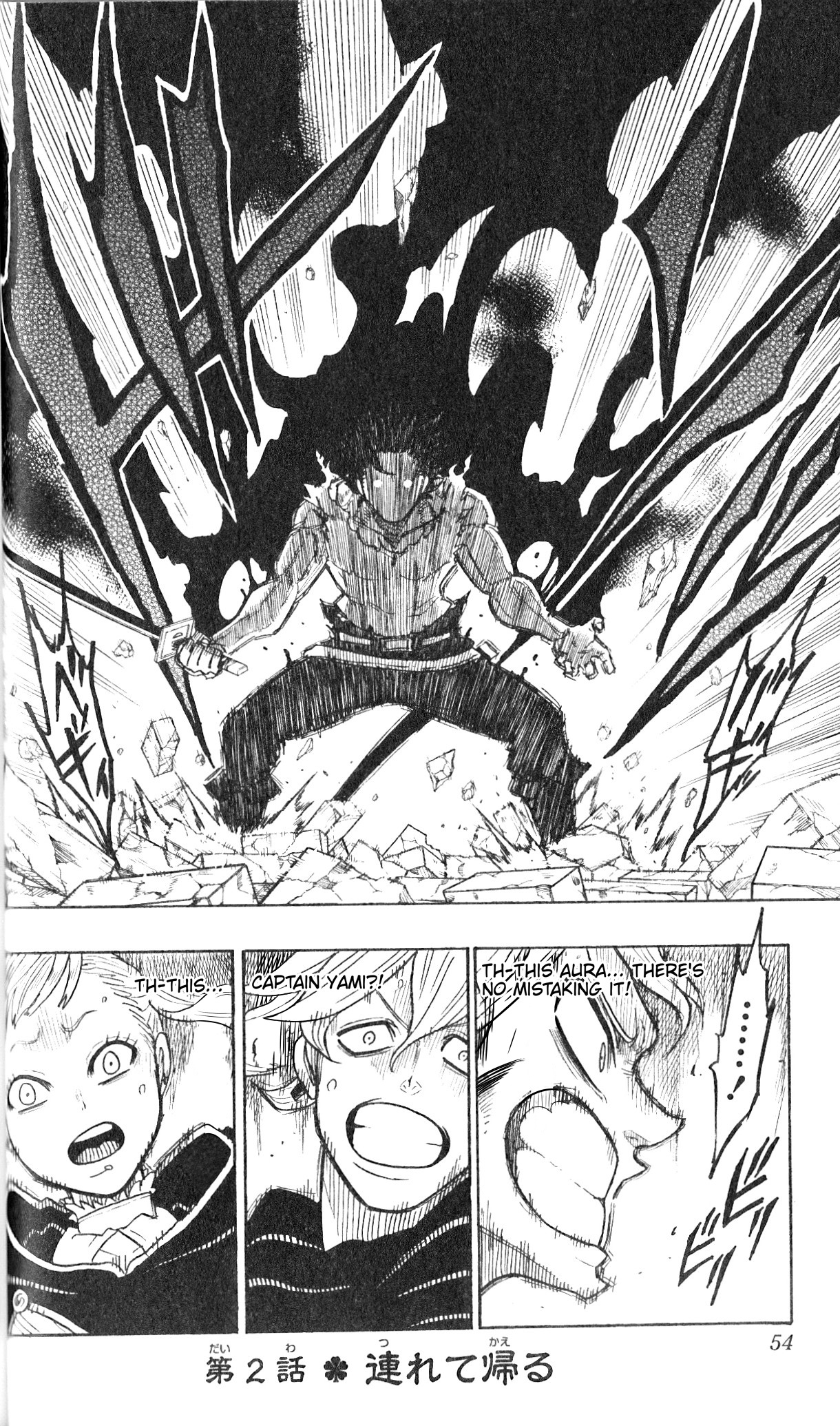 Black Clover Gaiden: Quartet Knights - Vol.1 Chapter 2