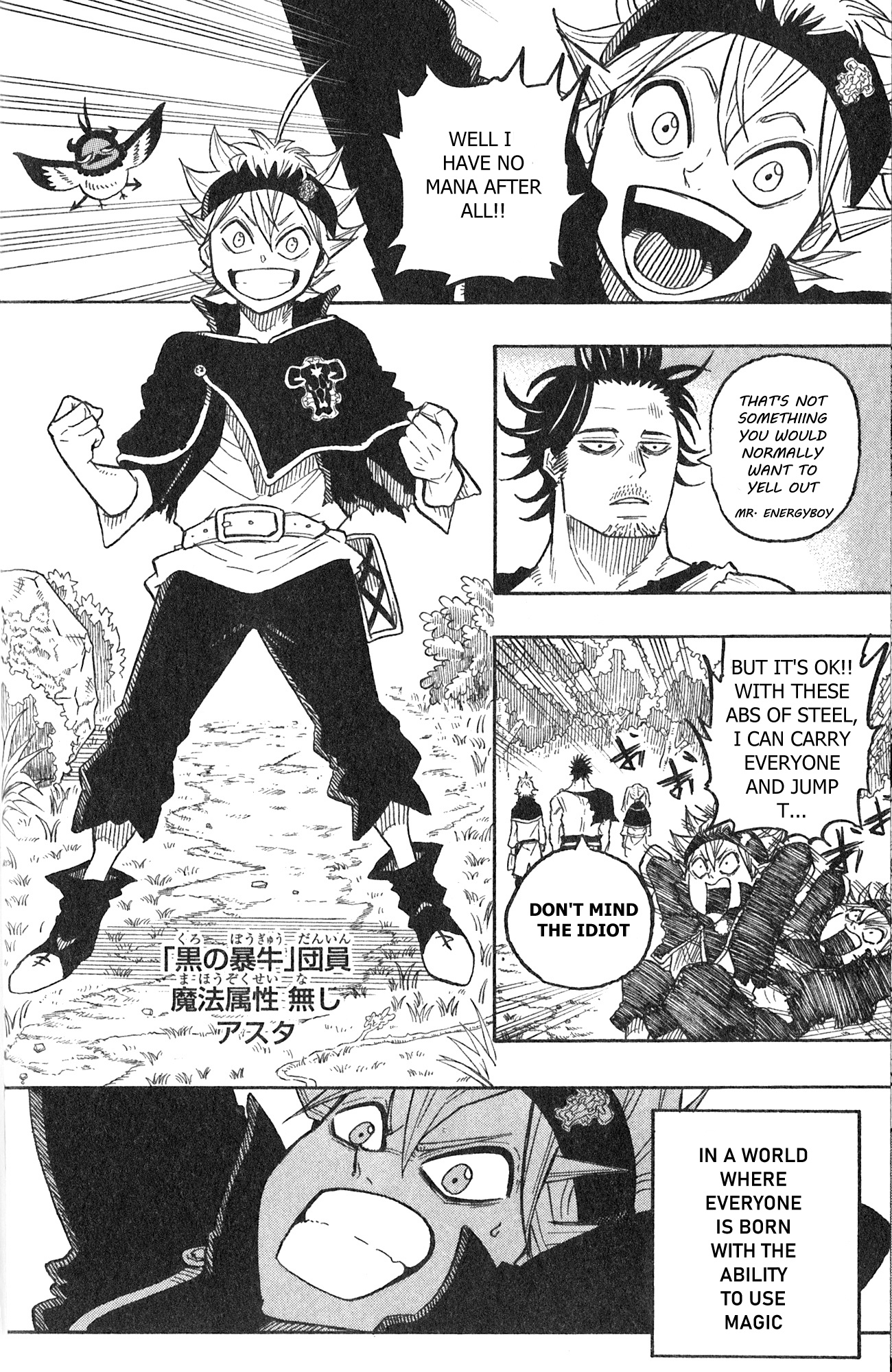 Black Clover Gaiden: Quartet Knights - Vol.1 Chapter 1