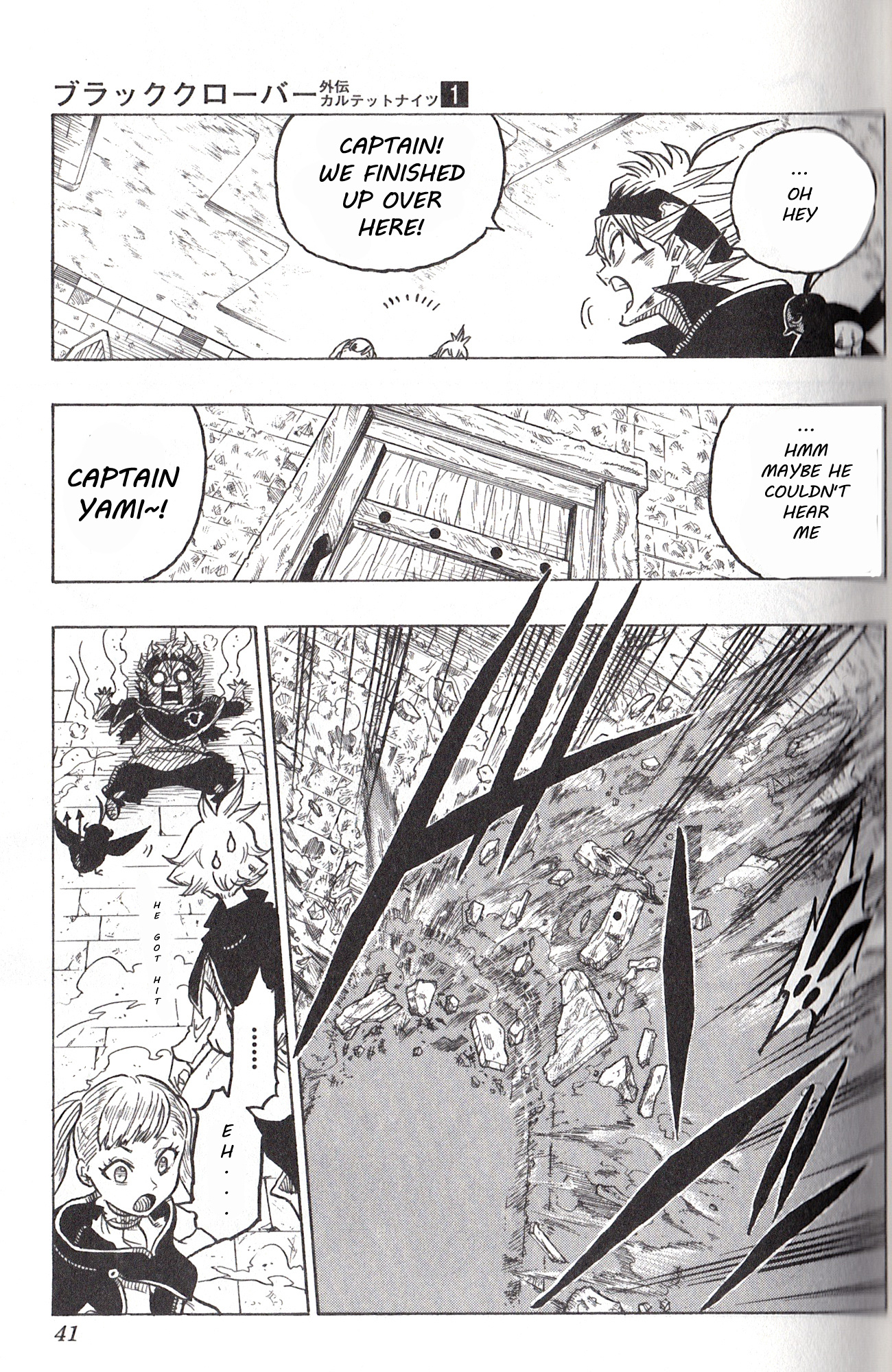 Black Clover Gaiden: Quartet Knights - Vol.1 Chapter 1