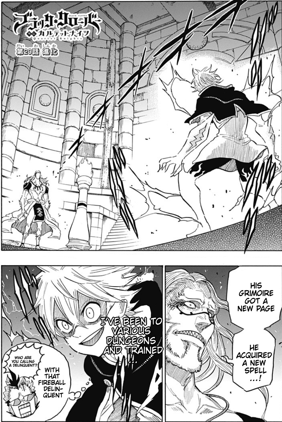 Black Clover Gaiden: Quartet Knights - Vol.2 Chapter 20: Evolution